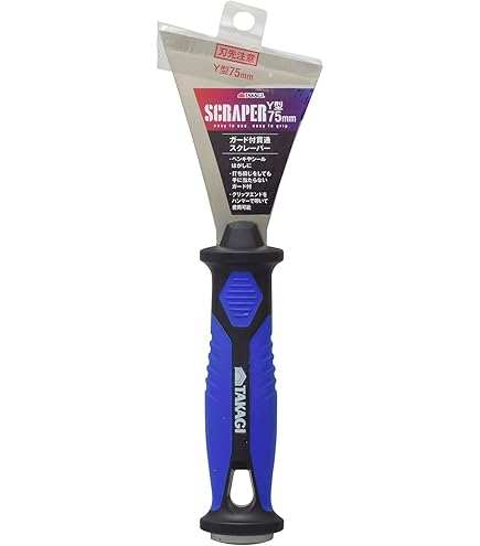 Amazon.co.jp: bmcタガネ スジボリ堂 0.1 スクレーパー プロトタイプ